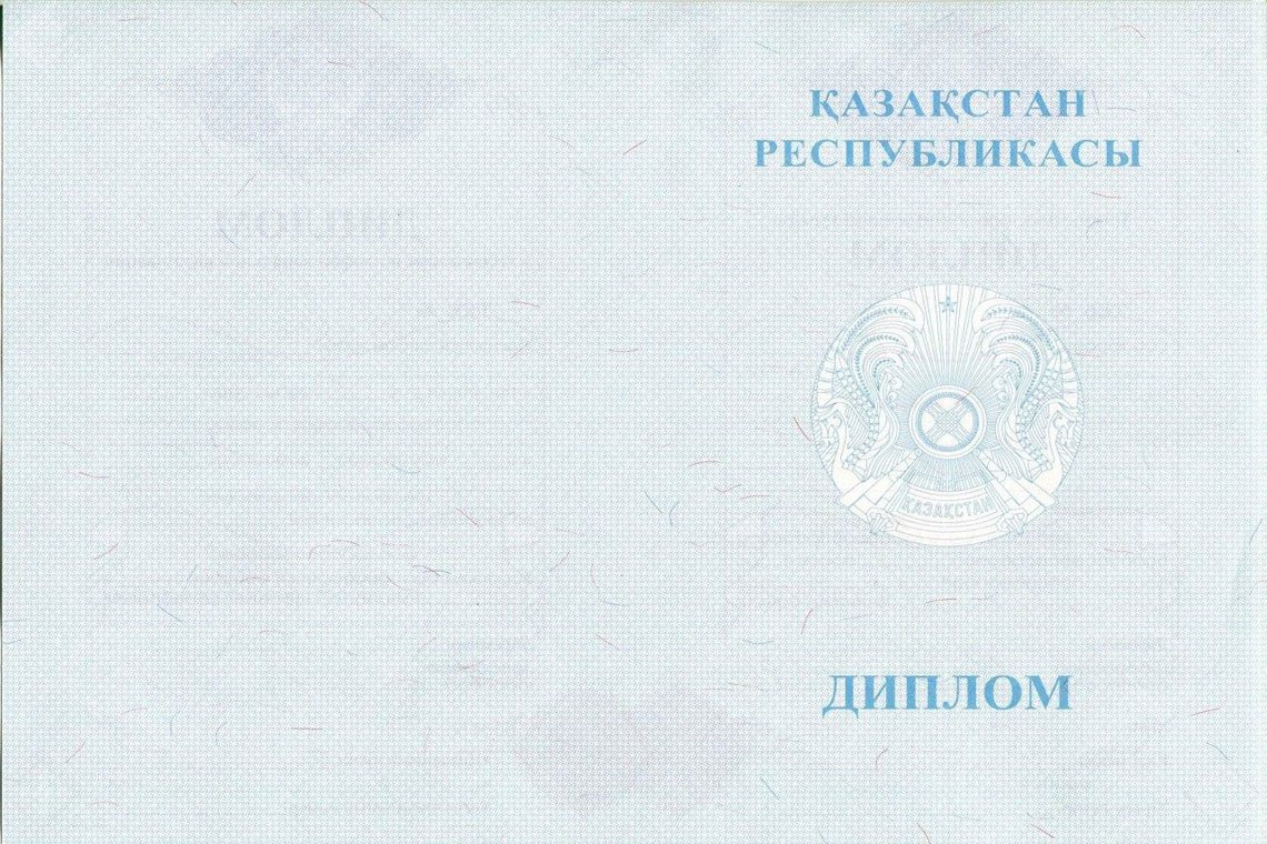 Казахский Диплом Магистра в Иваново оборот
